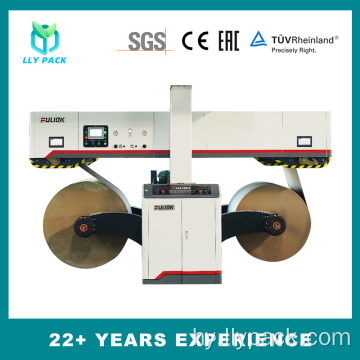 Auto Roll Splicer Machine